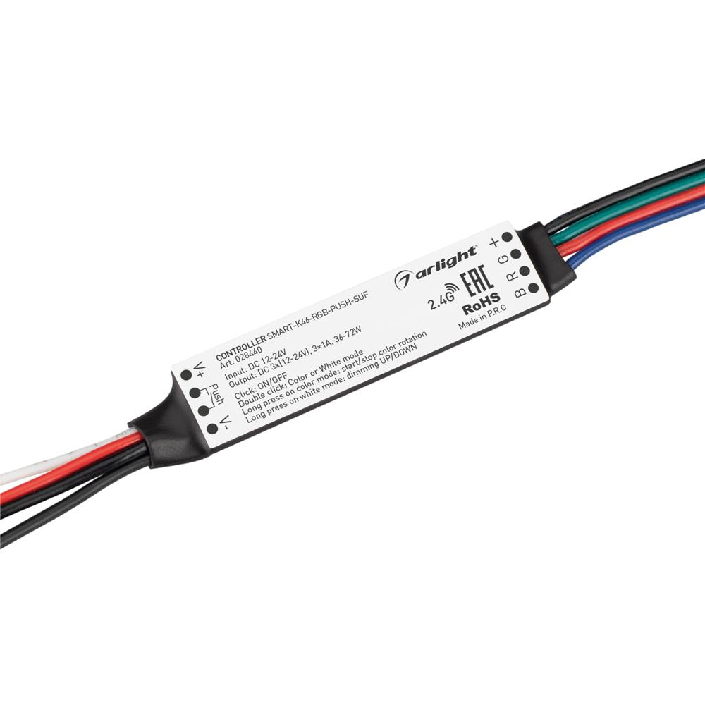 Контроллер Arlight SMART-K46-RGB-PUSH-SUF (12-24V, 3x1A, 2.4G)