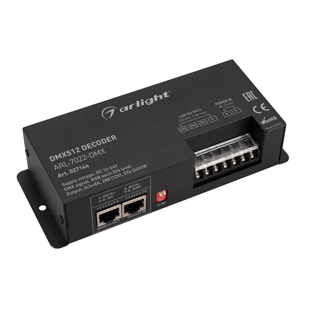 Декодер Arlight ARL-7022-DMX (12-24V, 3x8A, DMX512, XLR3)