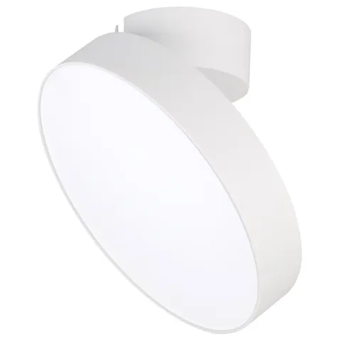 Светильник Arlight SP-RONDO-FLAP-R250-30W Warm3000 (WH, 110 deg)