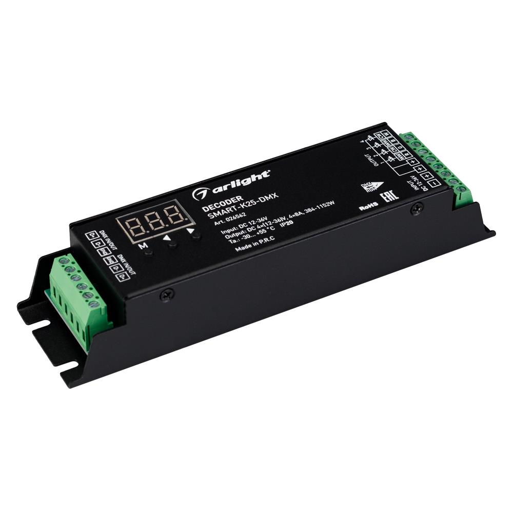 Декодер Arlight SMART-K25-DMX (12-36V, 4x8A)