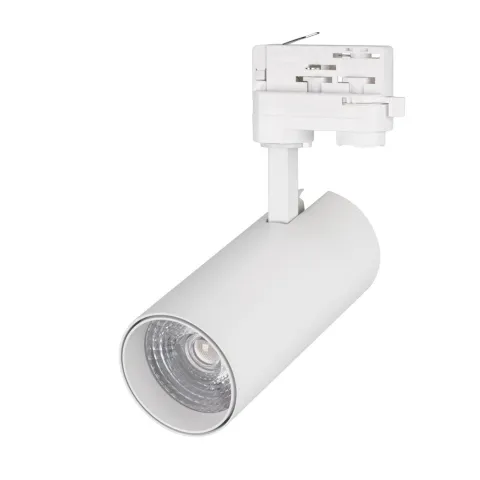 Светильник Arlight LGD-GERA-4TR-R74-20W Warm3000 (WH, 24 deg, 230V, DALI)