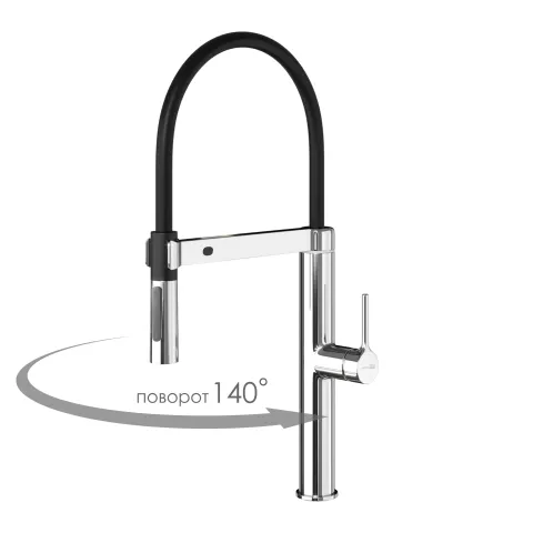 Смеситель для кухни сенсорный WasserKRAFT A8817