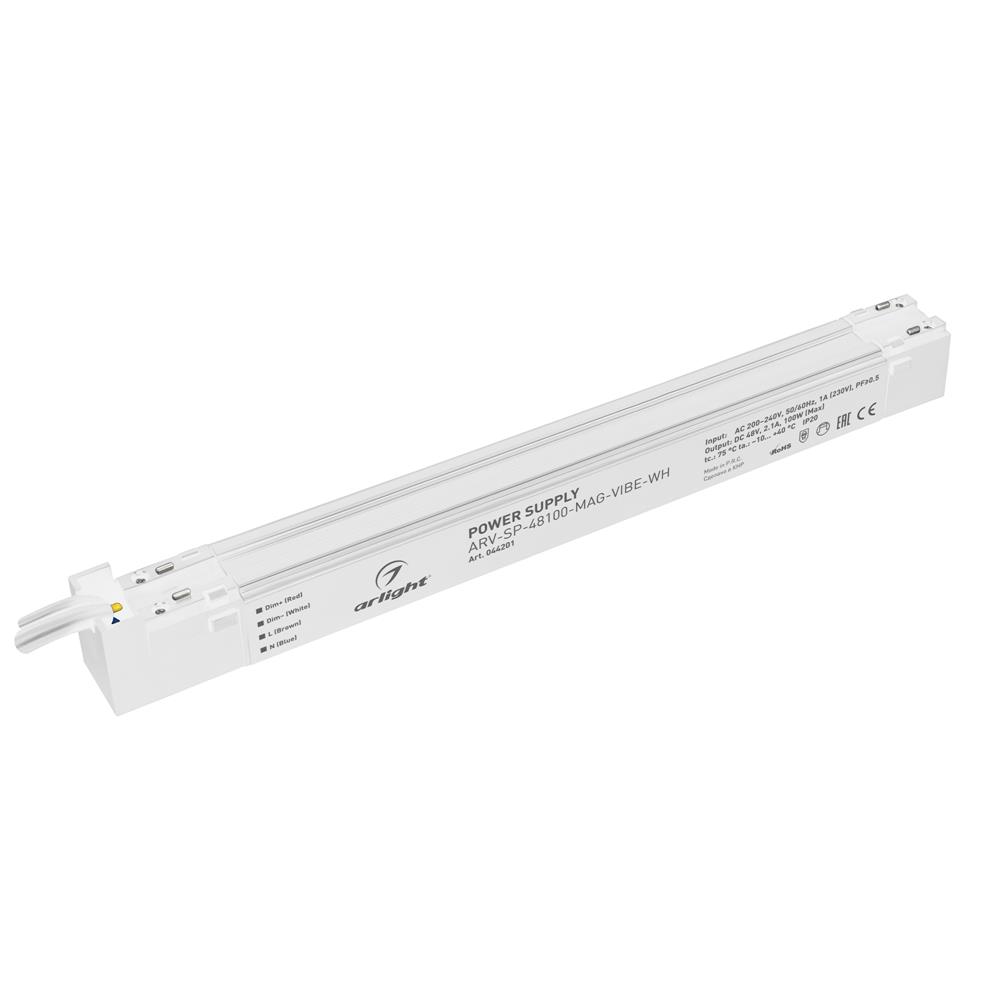 Блок питания Arlight ARV-SP-48100-MAG-VIBE-WH (48V, 2.1A, 100W)