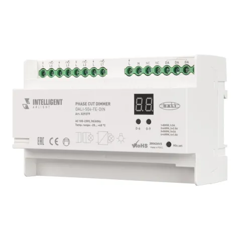 Диммер Arlight DALI-504-TE-DIN(230V, 4x2A)