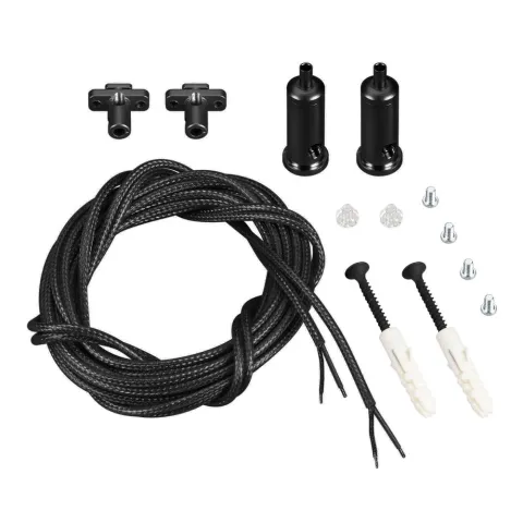Подвес токопроводящий Arlight ARL-SL-LINE 2x2m Set BLACK
