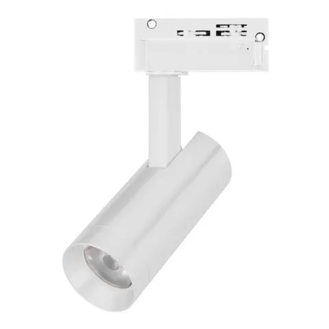 Светильник Arlight LGD-SPOT-2TR-R45-7W Warm3000 (WH, 24 deg, 230V)