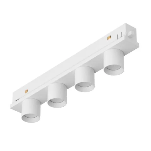 Светильник Arlight MAG-ORIENT-KRATER-L195-12W Day4000 (WH, 25 deg, 48V)