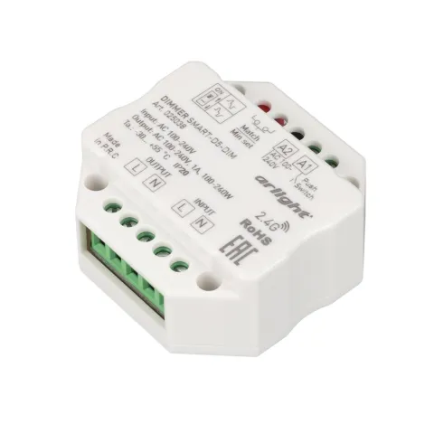 Диммер Arlight SMART-D5-DIM-IN (230V, 1A, TRIAC, 2.4G)