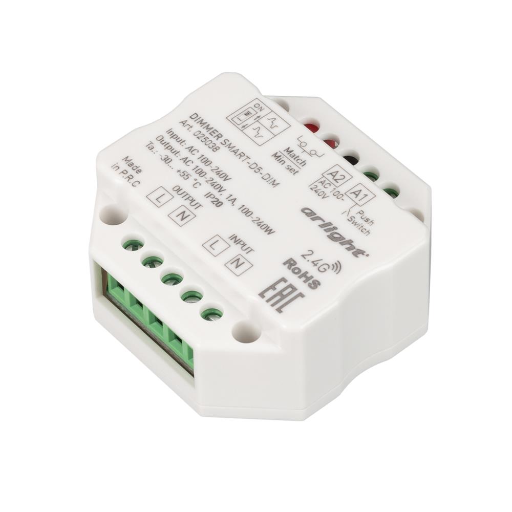 Диммер Arlight SMART-D5-DIM-IN (230V, 1A, TRIAC, 2.4G)