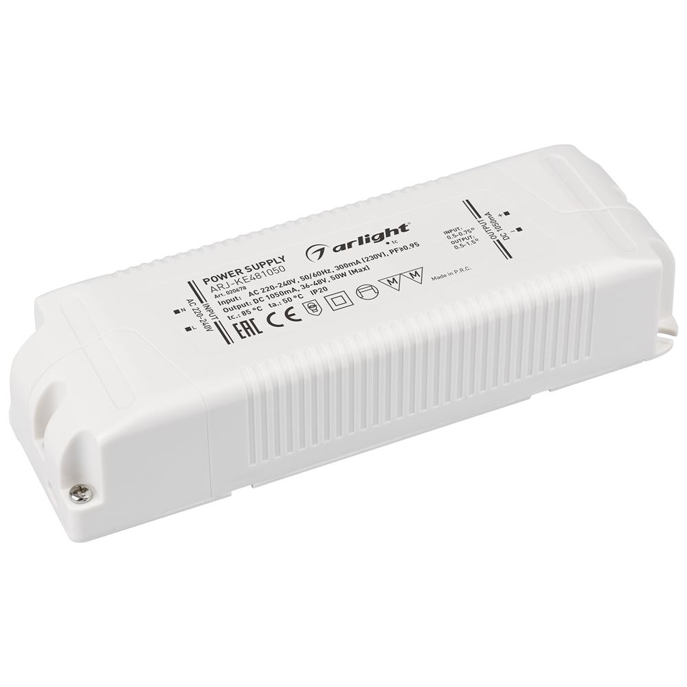 Блок питания Arlight ARJ-KE481050 (50W, 1050mA, PFC)