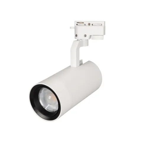 Светильник Arlight LGD-GELIOS-2TR-R95-40W Warm3000 (WH, 20-60 deg, 230V)