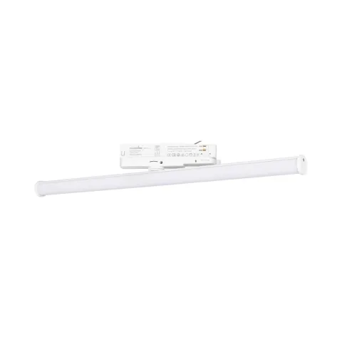 Светильник Arlight LGD-TUBE-TURN-4TR-L600-20W Day4000 (WH, 180 deg, 230V)