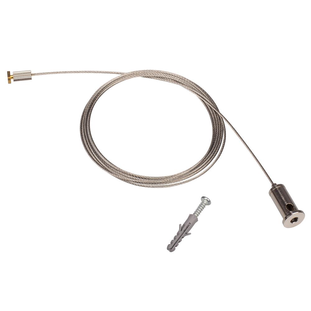 Подвес для Arlight ARH-LINE 2448