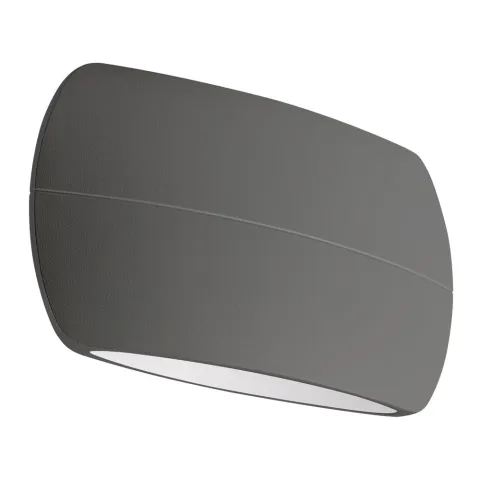 Светильник Arlight SP-WALL-VASE-S200x110-2x6W Day4000 (GR, 120 deg, 230V)