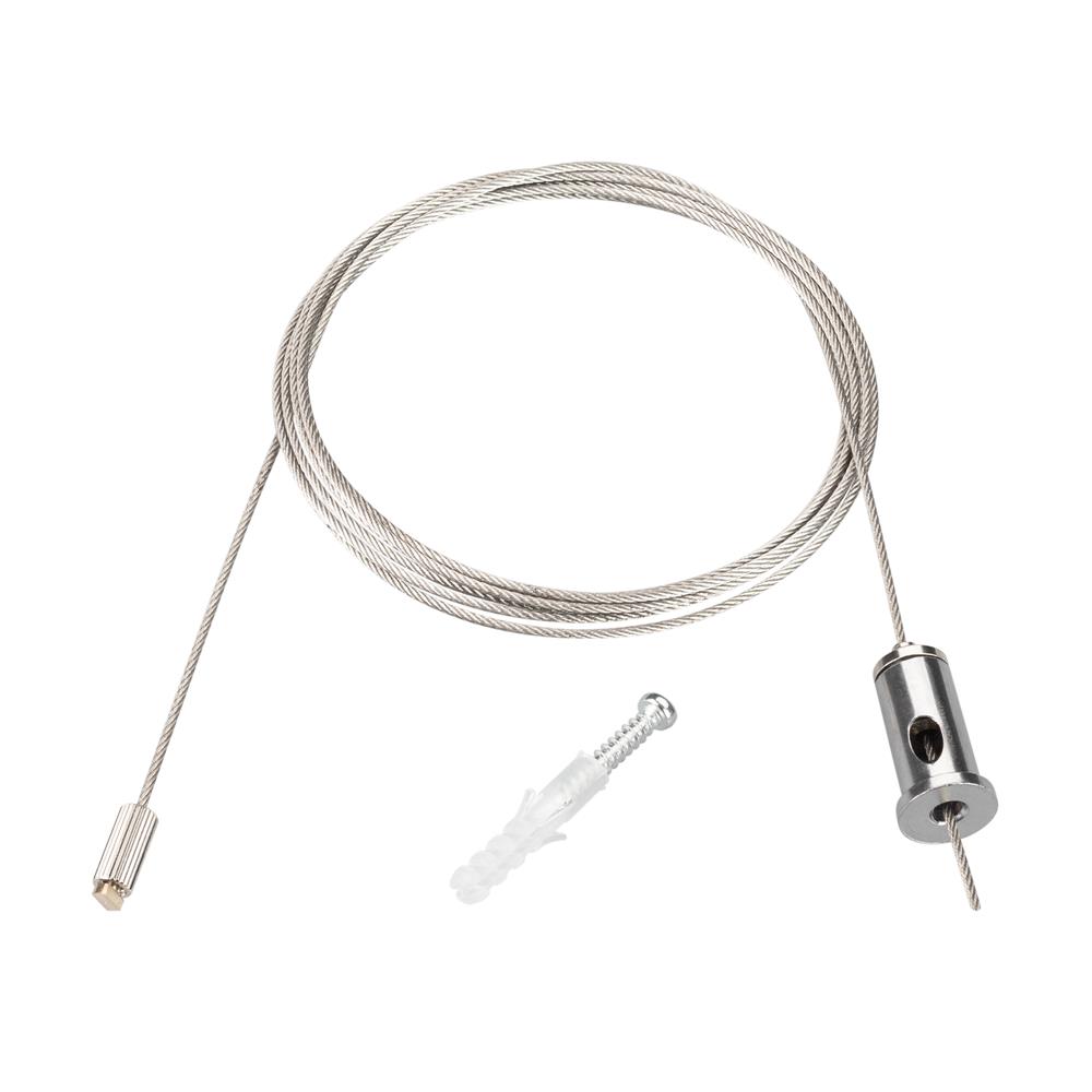 Тросик для подвешивания профиля Arlight ARH-ROUND