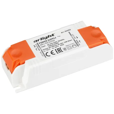 Блок питания Arlight ARJ-KE34350 (12W, 350mA)