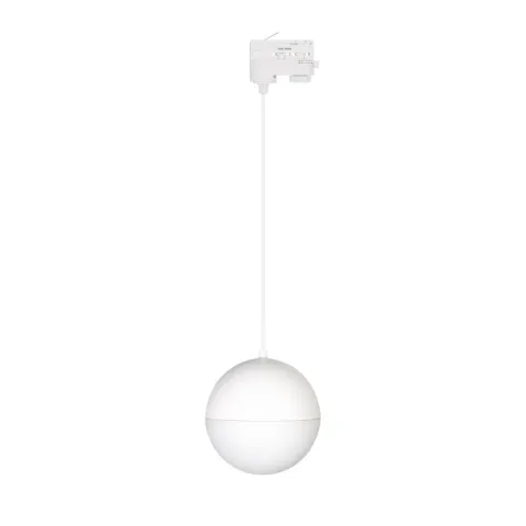 Светильник Arlight LGD-EMISFERO-TRACK-HANG-4TR-R150-11W Warm3000 (WH, 170 deg, 230V)