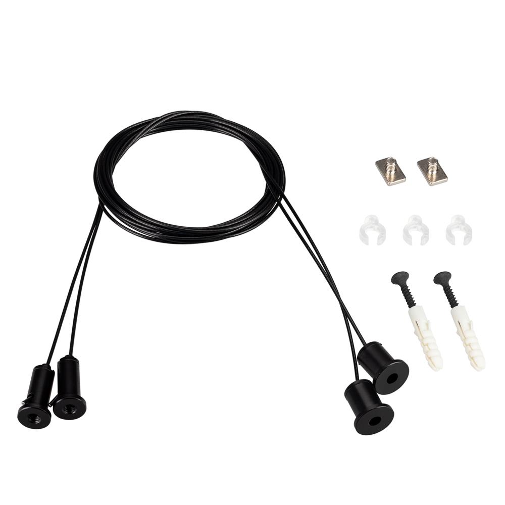 Подвес Arlight ARL-2x2m Set BLACK (Pad 9x2mm)