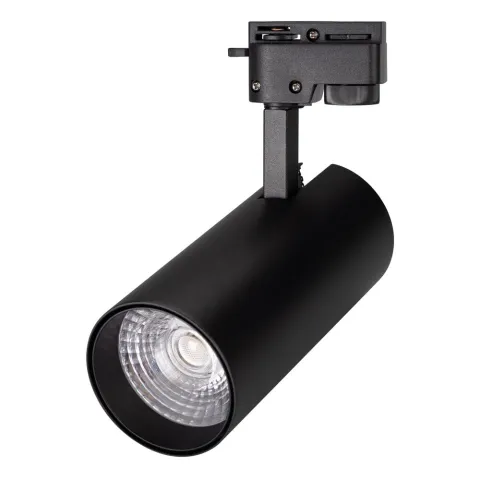 Светильник Arlight LGD-GERA-2TR-R74-20W Day4000 (BK, 24 deg, 230V)