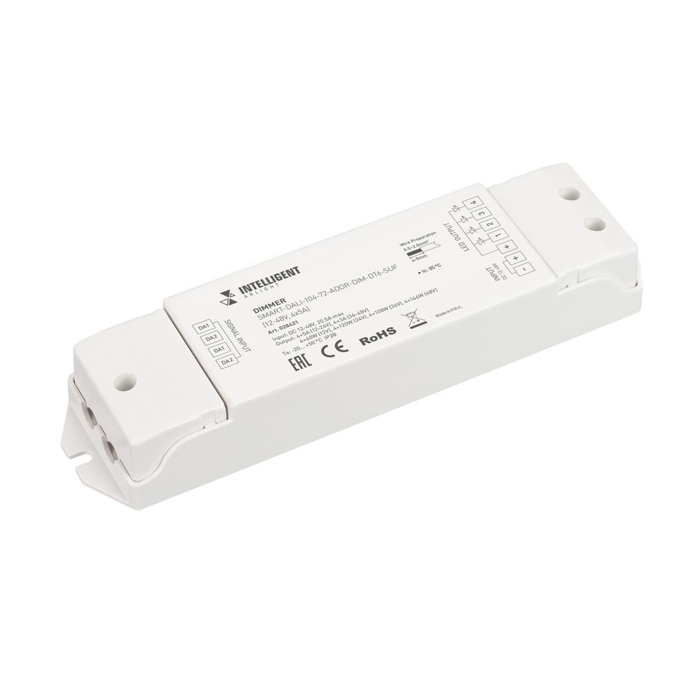 Диммер Arlight SMART-DALI-104-72-ADDR-DIM-DT6-SUF (12-48V, 4x5A)