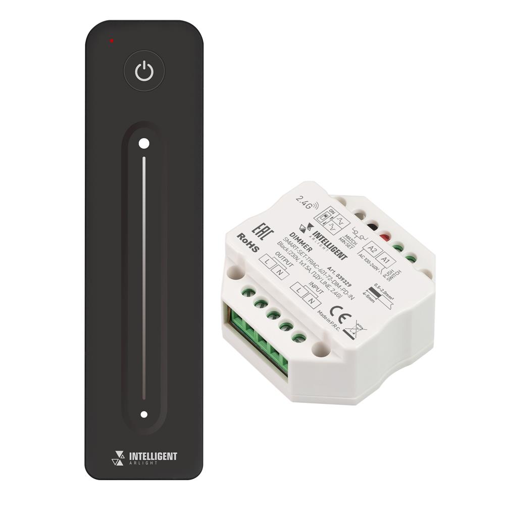 Диммер Arlight SMART-SET-TRIAC-601-72-DIM-PD-IN Black (230V, 1x1.5A, ПДУ LINE, 2.4G)
