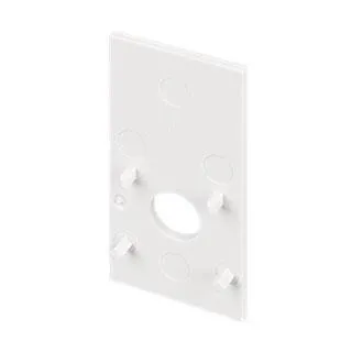 Заглушка Arlight MAG-ORIENT-CAP-POWER-2652 (WH)