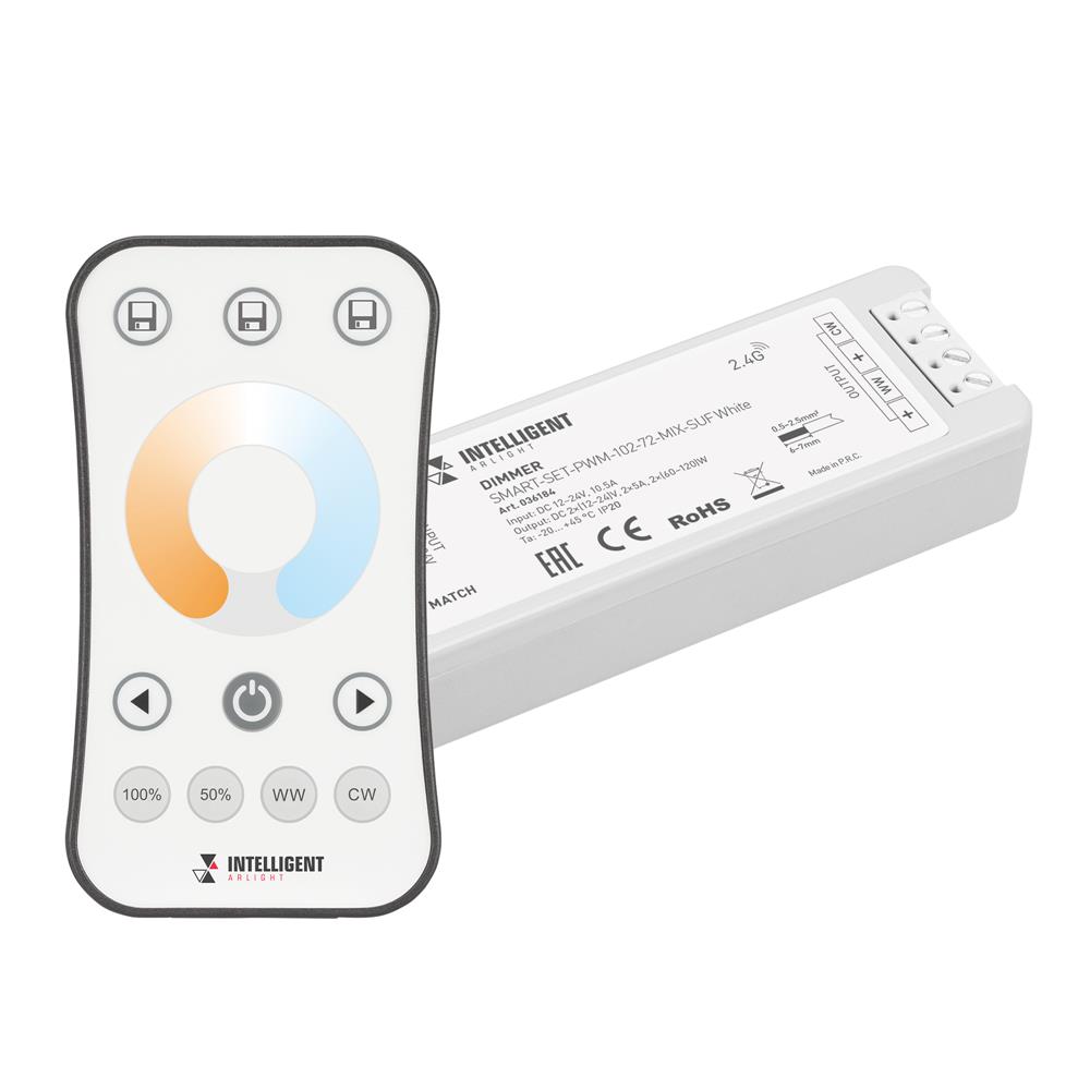 Диммер Arlight SMART-SET-PWM-102-72-MIX-SUF White (12-24V, 2x5A, ПДУ RING 10кн, 2.4G)