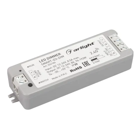 Диммер Arlight SMART-D3-DIM (12-24V, 8A, 2.4G)
