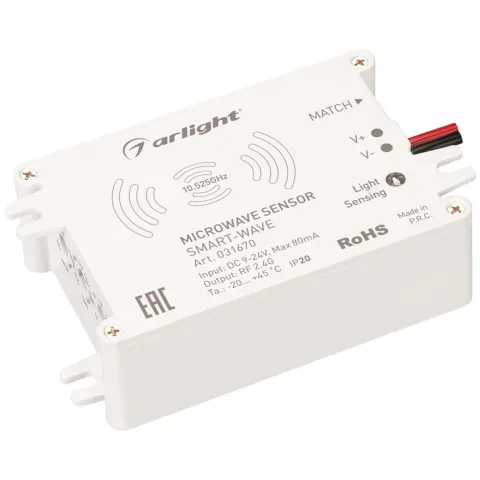 Выключатель Arlight SMART-WAVE (9-24V, 2.4G)