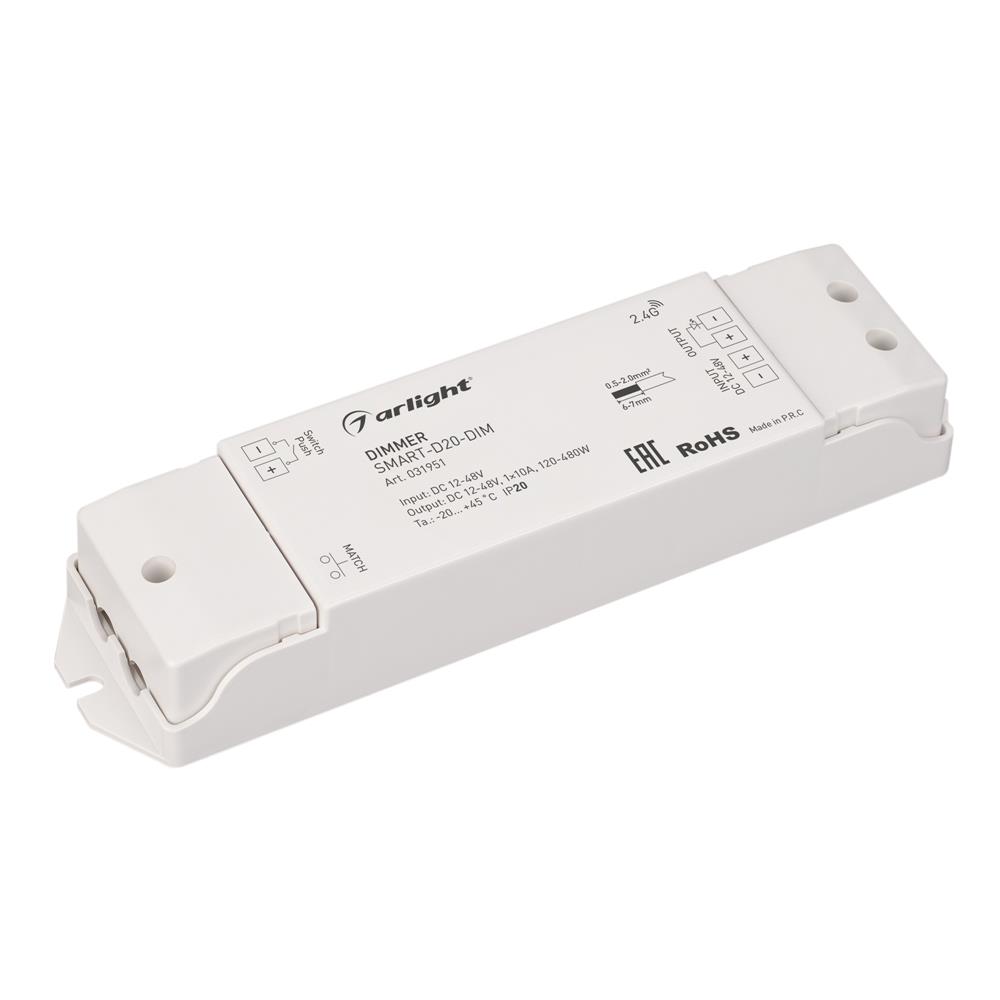 Диммер Arlight SMART-D20-DIM (12-48V, 1x10A, 2.4G)