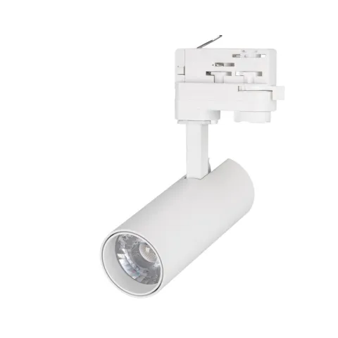 Светильник Arlight LGD-GERA-4TR-R55-10W Warm3000 (WH, 24 deg, 230V, DALI)