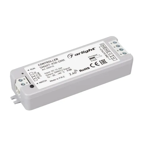 Контроллер Arlight SMART-K58-DMX (12-24V, 2.4G)