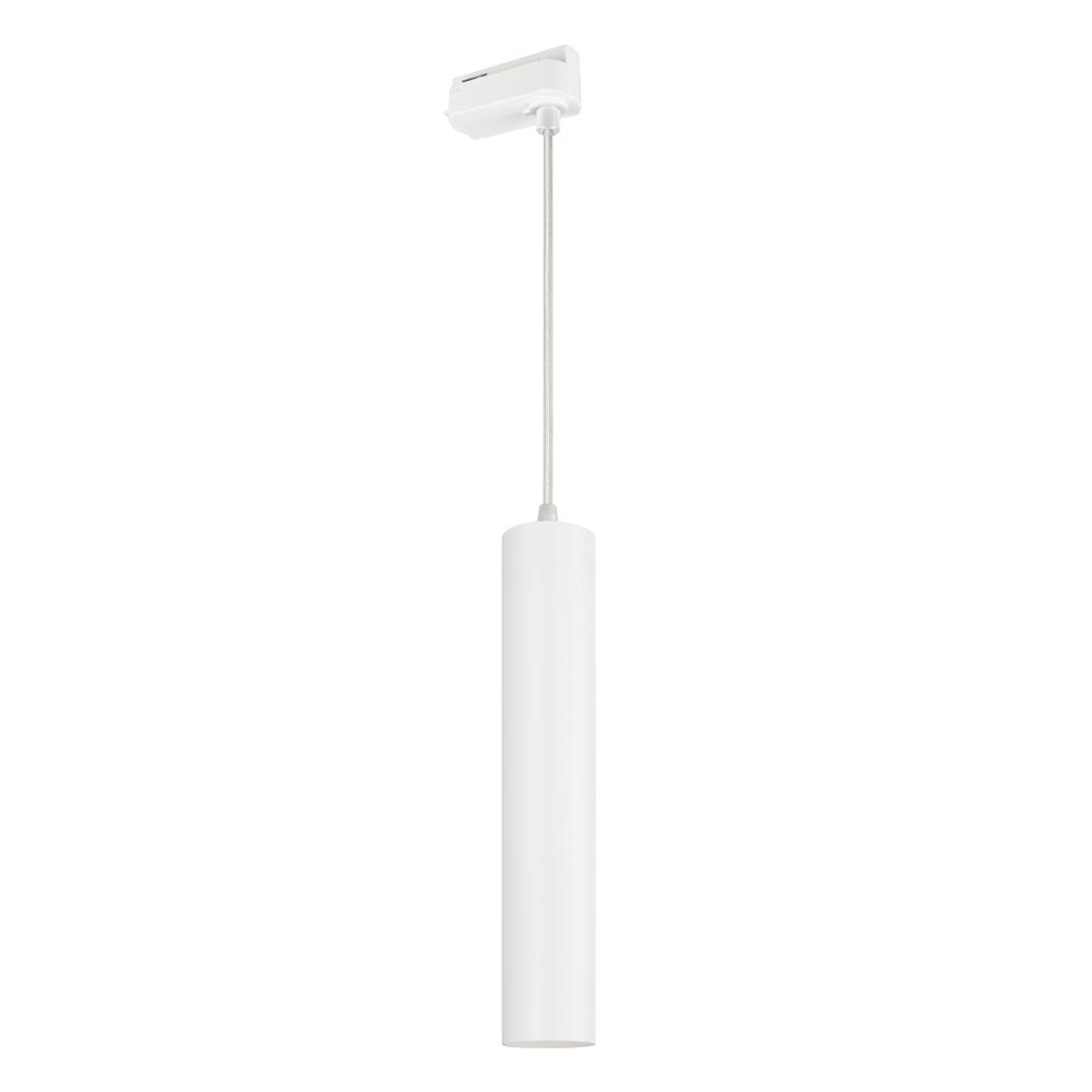 Светильник Arlight LGD-PIPE-TRACK-HANG-2TR-R50-9W Day4000 (WH, 40 deg, 230V)