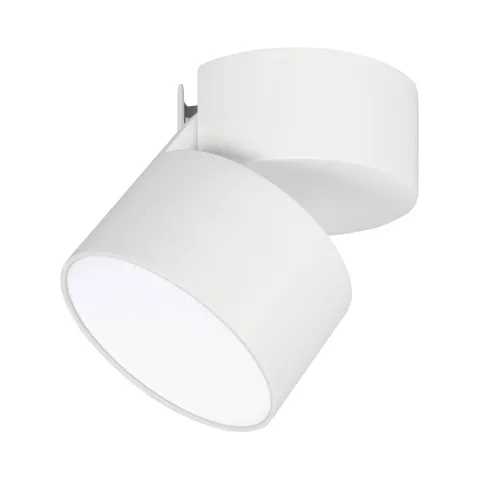 Светильник Arlight SP-RONDO-FLAP-R95-16W Warm3000 (WH, 110 deg)