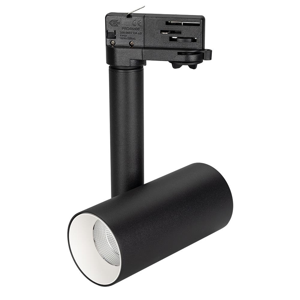 Светильник Arlight SP-POLO-TRACK-PIPE-R65-8W Warm3000 (BK-WH, 40 deg)