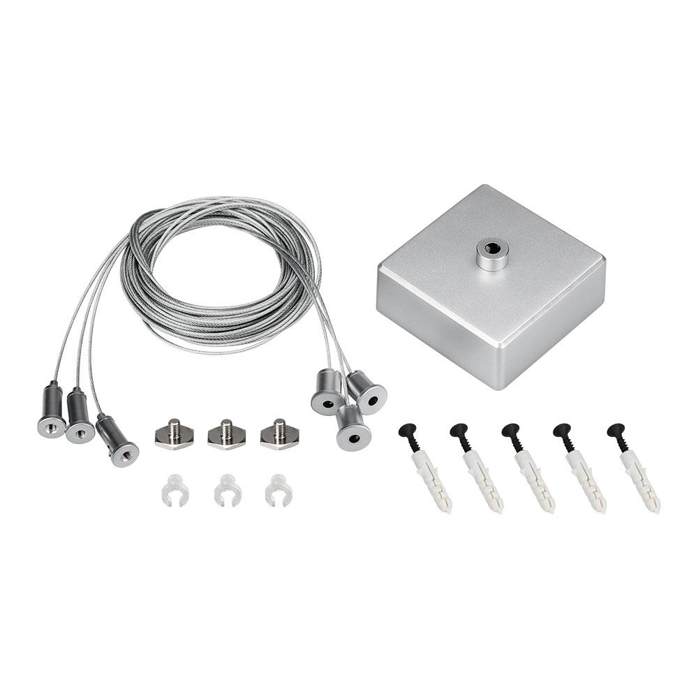Подвес Arlight S2-LINE-3x4m Long Set (Silver Box, Pad 15x2mm)