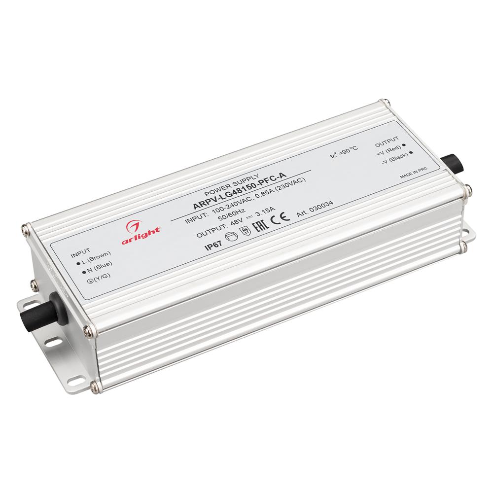 Блок питания Arlight ARPV-LG48150-PFC-A (48V, 3.15A, 150W)