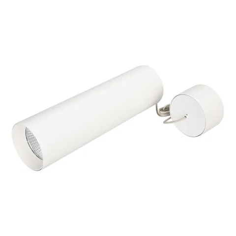 Светильник Arlight SP-POLO-HANG-LONG300-R85-15W Day4000 (WH-WH, 40 deg)