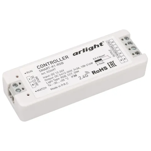 Контроллер Arlight SMART-K1-RGB (12-24V, 3x3A, 2.4G)