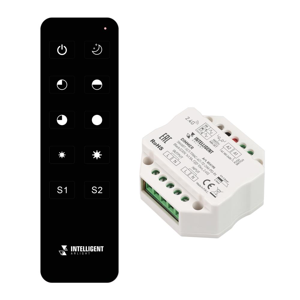 Диммер Arlight SMART-SET-TRIAC-601-72-DIM-PD-IN Black (230V, 1x1.5A, ПДУ 10кн, 2.4G)