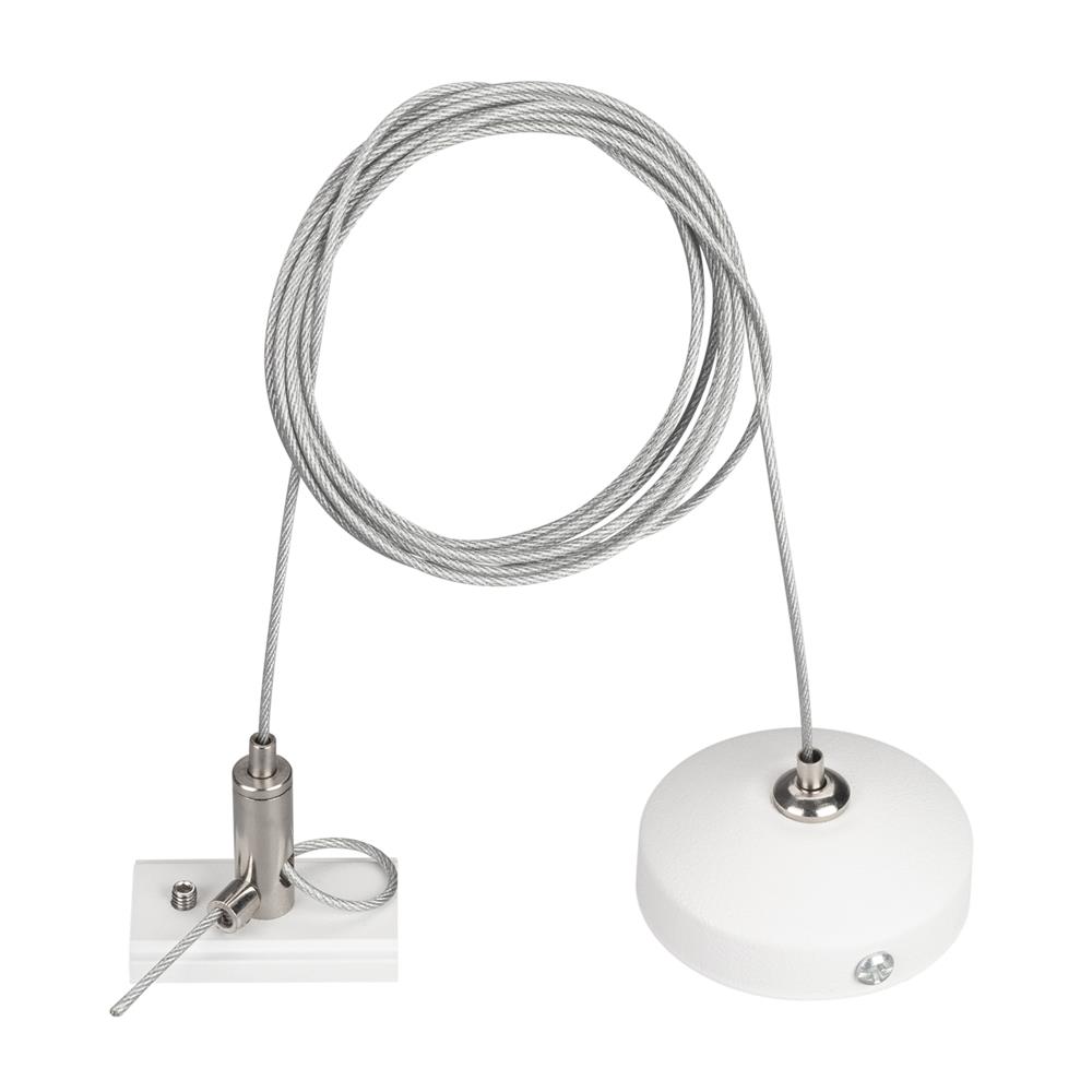Подвес Arlight MAG-HANG-ORIENT-L2000 (WH-SL)