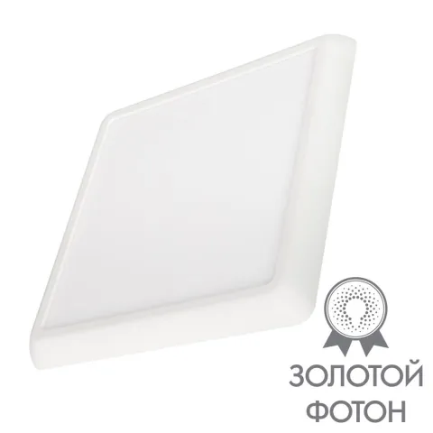 Светильник Arlight CL-FIOKK-S180x180-12W Day4000-MIX (WH, 120 deg, 230V)