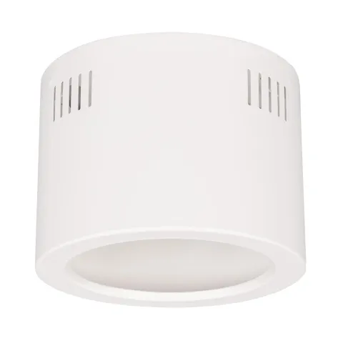 Корпус Arlight SP-LEGEND-R175 (WH)