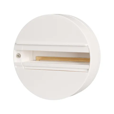 База накладная Arlight LGD-4TR-BASE-WH (C)