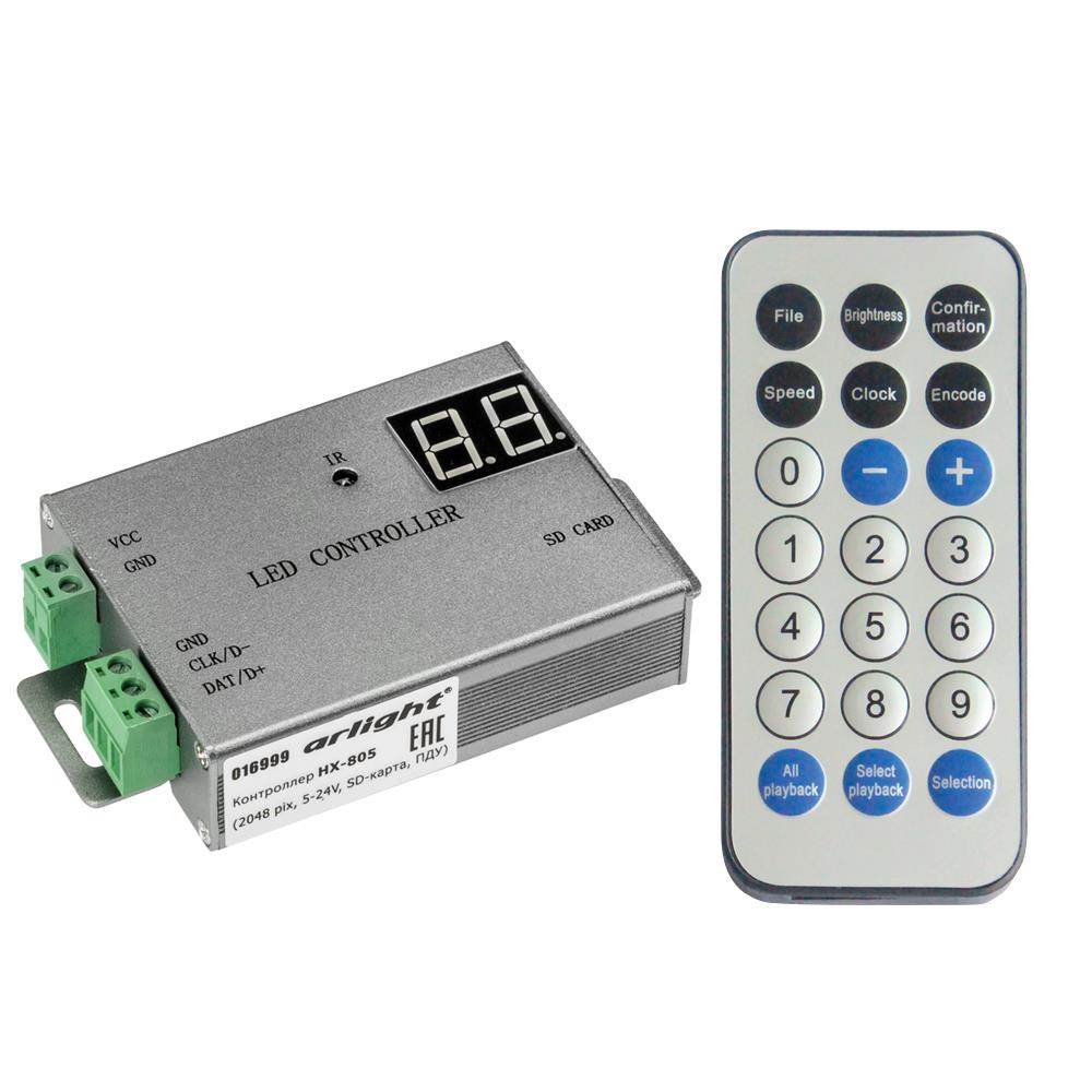 Контроллер Arlight HX-805 (2048 pix, 5-24V, SD-карта, ПДУ)