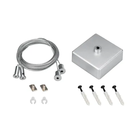 Подвес Arlight ARL-2x4m Set (Silver box, Pad 9x2mm)