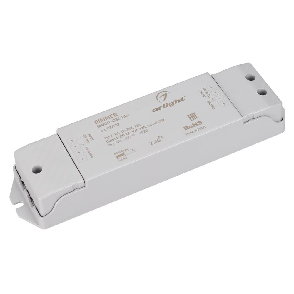 Диммер Arlight SMART-D32-DIM (12-36V, 12A, 0/1-10V)