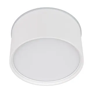 Светильник Arlight SP-CYLINDO-R160-18W Warm3000 (WH, 110 deg, 230V)