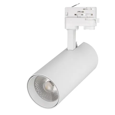 Светильник Arlight LGD-GERA-4TR-R90-30W Warm SP2500-Bread (WH, 24 deg, 230V)