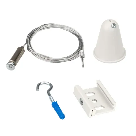 Подвес Arlight LGD-4TR-HANG-2-L5000-WH (D)